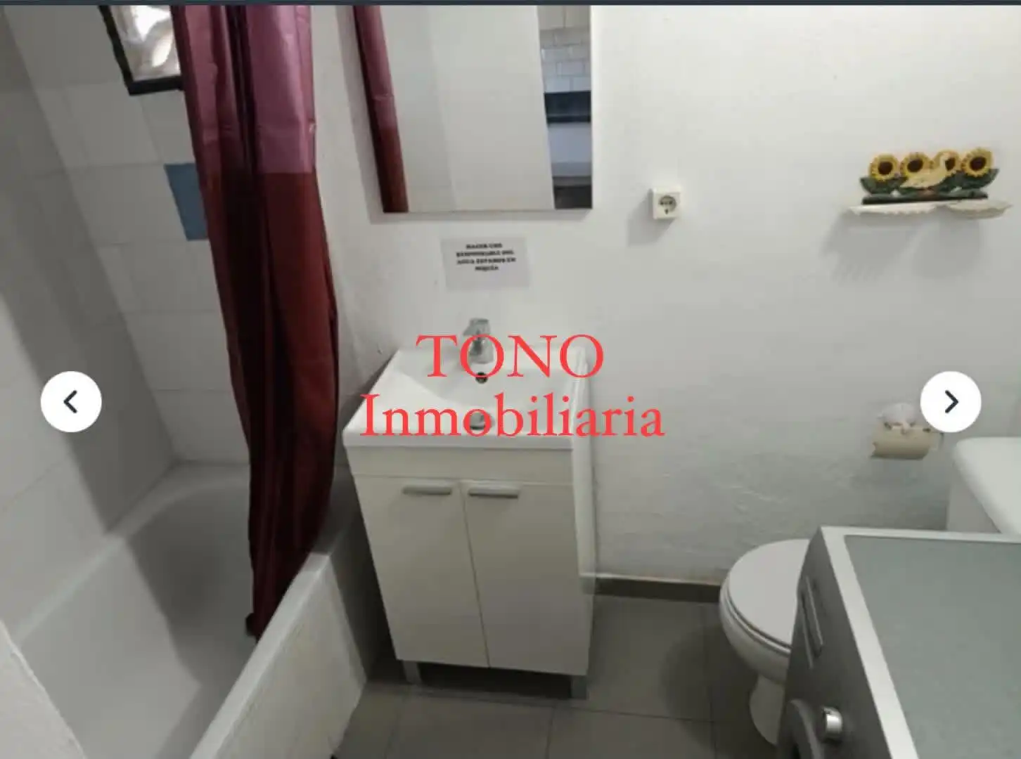 Bathroom of Land for sale in Cañada Rosal
