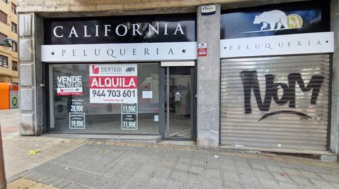 Photo 2 of Premises for sale in Zona Indautxu, Bilbao