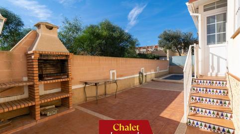 Foto 2 de Casa o xalet en venda a Calle de la Loma de Canteras, 48, Canteras, Murcia