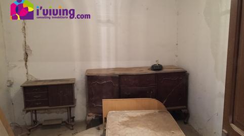 Foto 3 de Finca rústica en venta en Fines, Almería