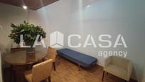 House or chalet for sale in Alcalá de Guadaira  with Swimming Pool