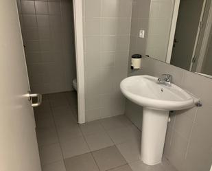 Bathroom of Office for sale in  Madrid Capital  with Air Conditioner