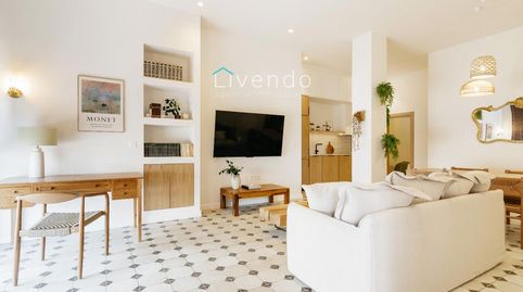 Foto 2 von Wohnung zum Verkauf in Los Remedios, Vejer, Vejer de la Frontera