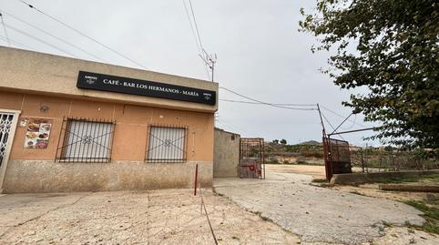 Foto 5 de Finca rústica en venta en Monteagudo, Murcia