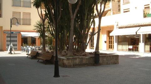 Photo 3 of Premises for sale in Pinar del Advocat - Cometa, Alicante