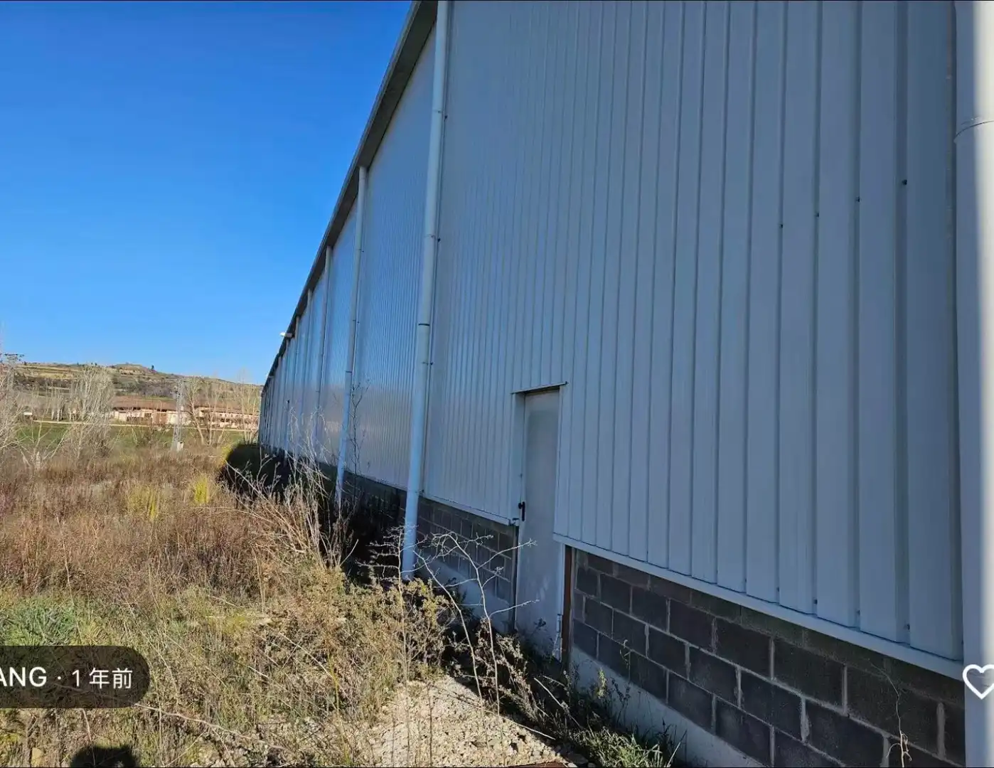Vista exterior de Nau industrial en venda en Obanos