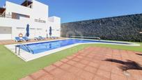 Swimming pool of House or chalet for sale in Yaiza  with Terrace and Swimming Pool