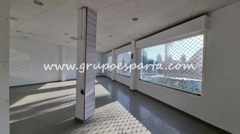 Photo 2 of Premises for sale in N/a, Aznalcázar, Sevilla