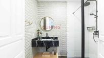 Bathroom of Apartment for sale in Cáceres Capital  with Air Conditioner