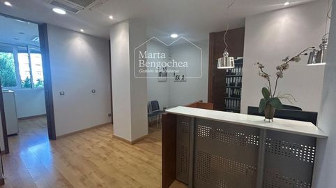 Foto 2 de Oficina de alquiler en Gasteiz Hiribidea, Txagorritxu, Vitoria - Gasteiz