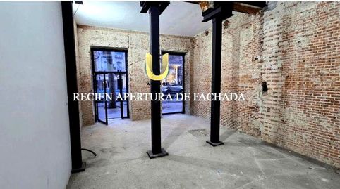 Foto 5 von Geschaftsraum zum Verkauf in Los Cerros, Madrid Capital