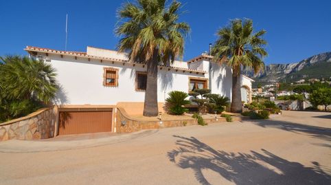 Foto 4 de Casa o chalet en venta en La Pedrera - Vessanes, Dénia