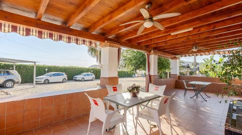 Foto 4 de Casa o xalet en venda a La Garnatilla, Spain, Los Tablones - La Garnatilla, Granada