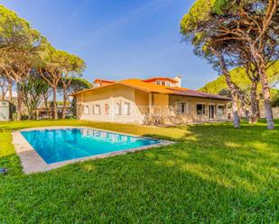 Vista exterior de Finca rústica en venda en Chiclana de la Frontera amb Piscina