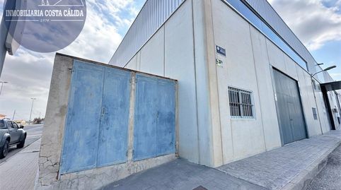 Photo 4 of Industrial buildings for sale in Calle Abogado José Luis Aragón, 150, Torrecilla, Lorca