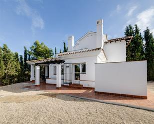 Exterior view of Country house for sale in Fuente Álamo de Murcia  with Swimming Pool