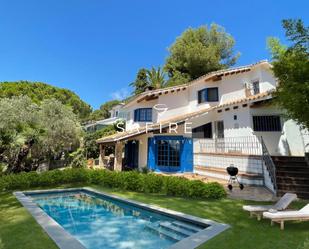 Vista exterior de Casa o xalet en venda en Blanes amb Aire condicionat, Calefacció i Piscina