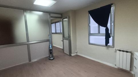 Photo 4 of Office to rent in Calle Colmenares, Campo Grande, Valladolid