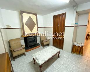 Living room of House or chalet for sale in El Palomar  with Balcony