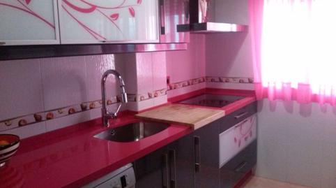 Photo 5 of Flat to rent in Calle Isla Madeira, Residencial Triana - Barrio Alto, Las Gabias