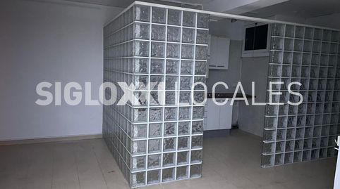 Photo 4 of Commercial properties for sale in Gosol, Les Tres Torres, Barcelona Capital