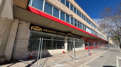Foto 5 von Geschaftsraum zum Verkauf in Son Cladera, Palma de Mallorca
