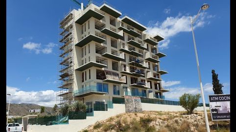 Oasis de la Cala apartamentos con piscina infinity en Benidorm, imatge 5