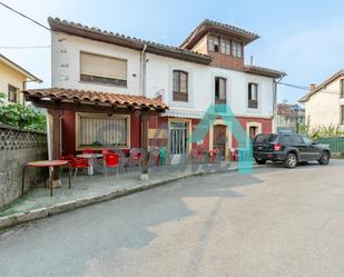 Vista exterior de Casa o xalet en venda en Piloña amb Jardí privat i Terrassa