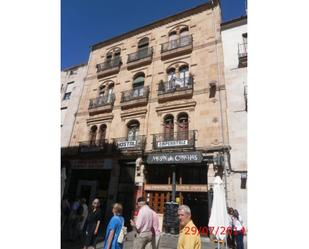 Vista exterior de Pis en venda en Salamanca Capital