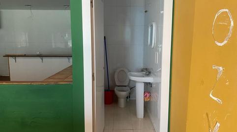 Photo 4 of Premises to rent in Aravaca, Madrid