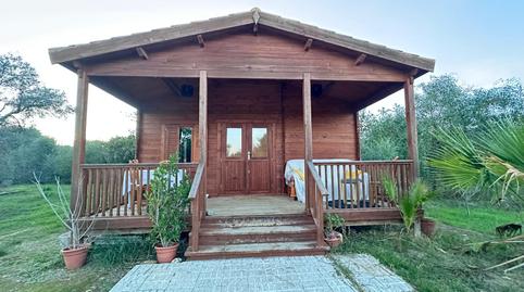 Photo 5 of House or chalet for sale in Sanlúcar la Mayor, Sevilla