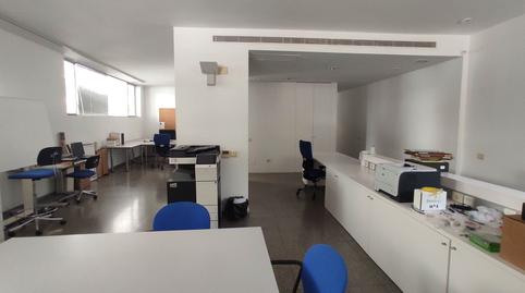 Foto 5 de Oficina en venda a Anaga, Santa Cruz de Tenerife