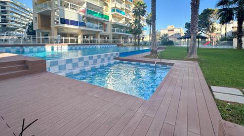 Photo 4 of Flat to rent in PAU 5, Alicante