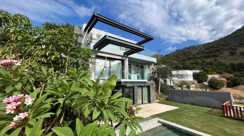 Foto 3 de Casa o xalet en venda a Araucaria , 31, Mijas pueblo, Mijas