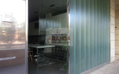 Office for sale in  Zaragoza Capital  with Air Conditioner