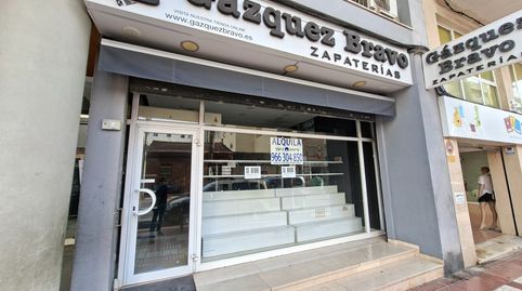 Photo 2 of Premises for rent in Avinguda Ancha de Castelar, Centro, San Vicente del Raspeig / Sant Vicent del Raspeig