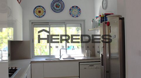 Foto 4 de Casa o chalet en venta en Torrelles de Llobregat, Barcelona