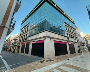 Vista exterior de Pis en venda en  Huelva Capital amb Balcó