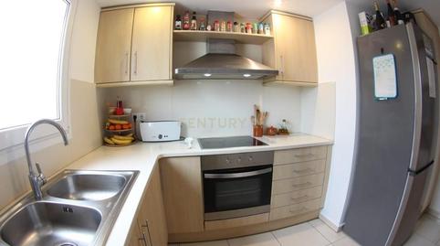 Foto 2 de Apartament en venda a Carrer del Tamariu, 18, Puigmal - Mas Nou, Empuriabrava