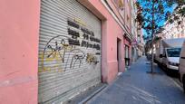 Exterior view of Premises for sale in L'Hospitalet de Llobregat