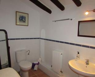 Bathroom of Country house for sale in Bédar