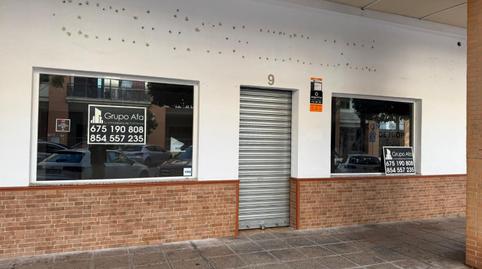 Photo 5 of Premises to rent in Nueva Alcalá, Alcalá de Guadaira