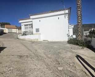 Vista exterior de Casa o xalet en venda en San Miguel de Abona amb Jardí privat, Terrassa i Traster