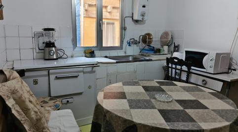 Foto 3 de Finca rústica en venda a Campo de Villavidel, León