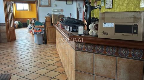 Photo 2 of Premises for sale in Av Grabanxa, 0011, Oroso, A Coruña