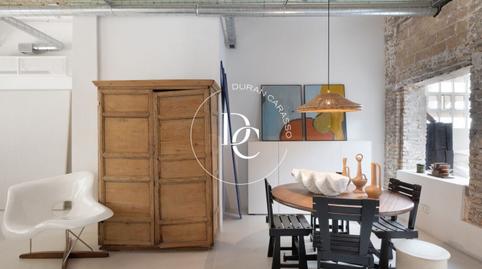 Photo 4 of Premises for sale in Carrer de Provençals, Sant Martí de Provençals,  Barcelona Capital