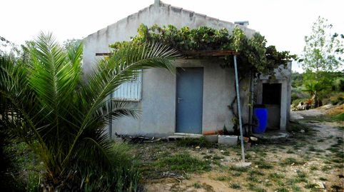 Photo 5 of Country homes for sale in Useras / Les Useres, Castellón