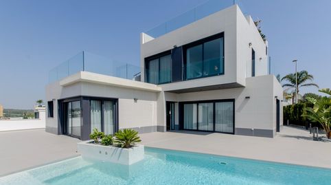 VILLAS DE LUJO EN LA DEHESA CAMPOAMOR  ORIHUELA COSTA, imatge 2