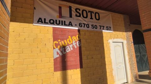 Foto 2 von Geschaftsraum zur Miete in Plaza de Toros, Atarfe