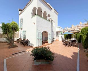 Garden of House or chalet for sale in Casares  with Air Conditioner, Heating and Terrace